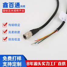 ICRED|IO̖|lmÏV|6оBHR10A-7R-6P/6S