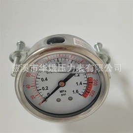 压力表;双金属温度计;流量计