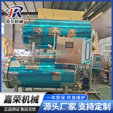 AƲ˚늼ӟpˮԡʽ L|O