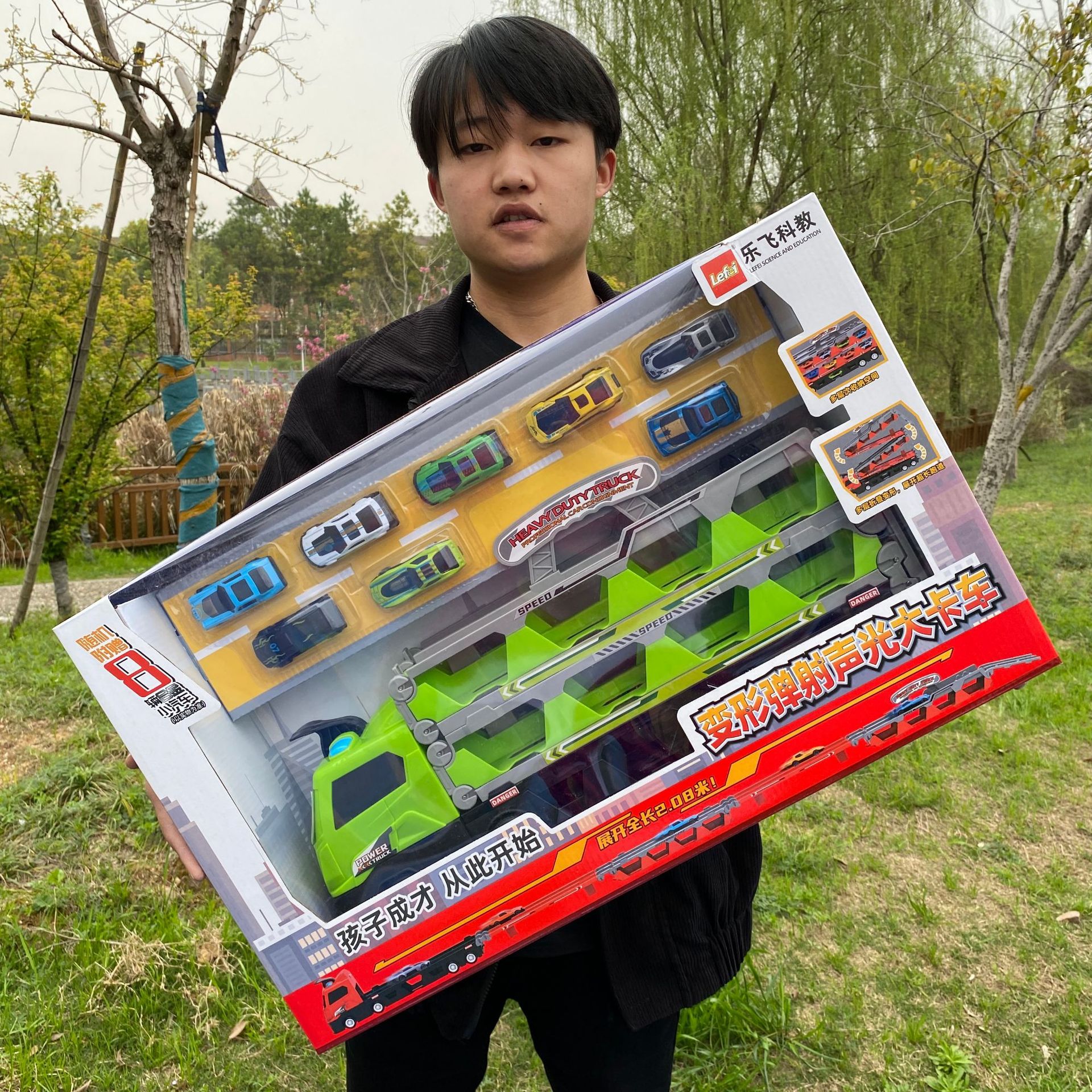 2023_03_27_16_33_IMG_3744