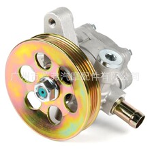 DNNH0140 56110-PAA-A01�����ڱ����Ÿ� 2.3L  98-02ת��������