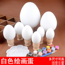 ��ͯ�ֹ��L�����׵����׃��@diy���L���ϲʵ��u���ͻ�ʵ�