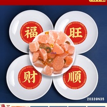 }լwϲR}[ȫ׺}҆w¾ӎ