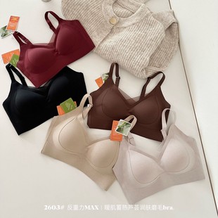 2603�ﶬĥë���ů�������o�ۃ���Ů�̶���С�ؾ۔n�ո���������