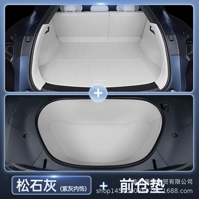 Surround Modification Accessories, Automotive: Trunk Mat - yu7-purple-gray-interior-gray-all-inclusive-trunk-front-cabin-mat-premium-anti-fouling-and-anti-wrinkle-no-specifications