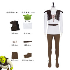 シュレックコスプレ衣装、シュレックのコスプレ衣装、タイツ、パフォーマンス衣装、人気映画