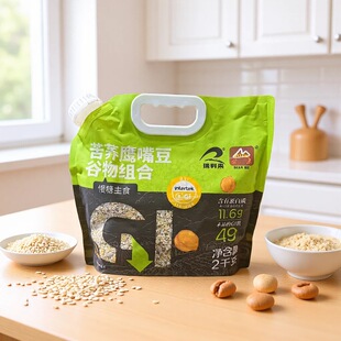 ������2kg������b���w�����춹����M�ϣ����ϣ�