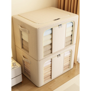 Clothes Storage Box, Household Fabric Wardrobe, Clothing Quilt, Large-Capacity Organizing Box, Basket Bag