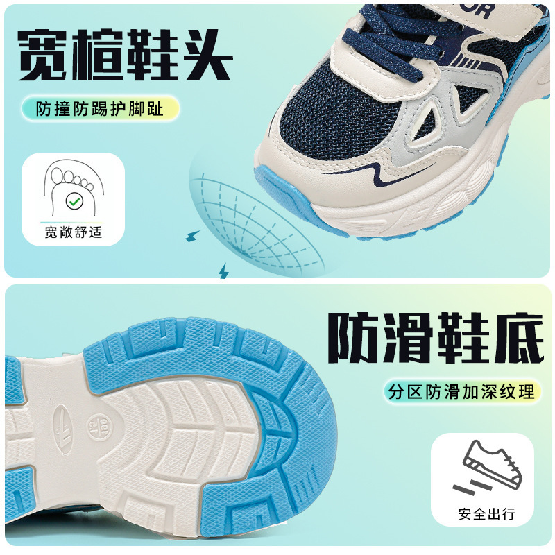 回力儿童休闲鞋童鞋男童运动鞋新款透气儿童网鞋中大童双网男女鞋|undefined