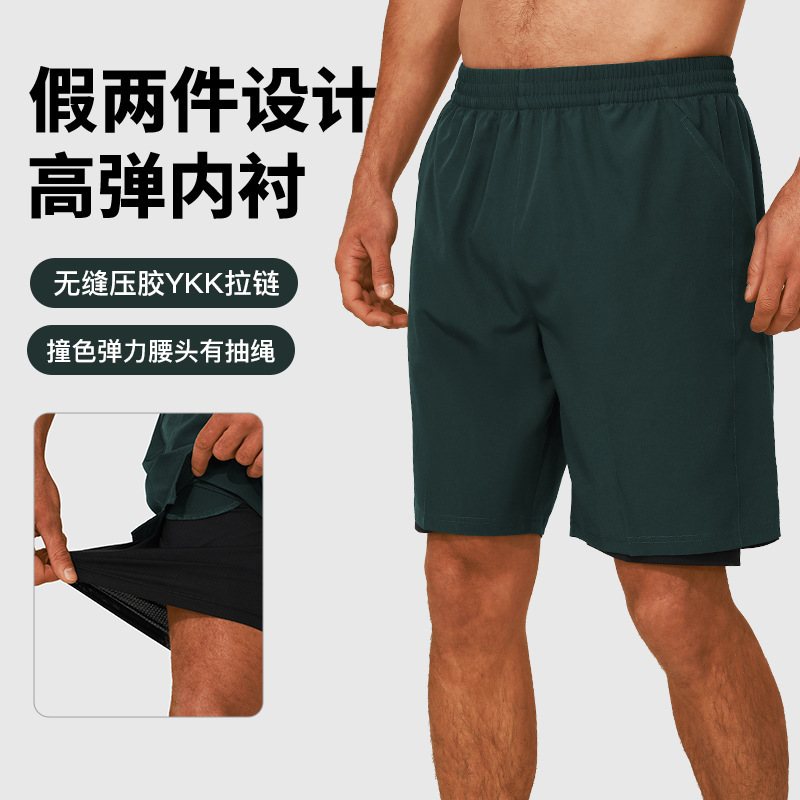 Quick-Dry Lined Anti-Run-Off Double-Layer Fitness Shorts Sports Shorts Men's Running Marathon Track and Field Loose Shorts