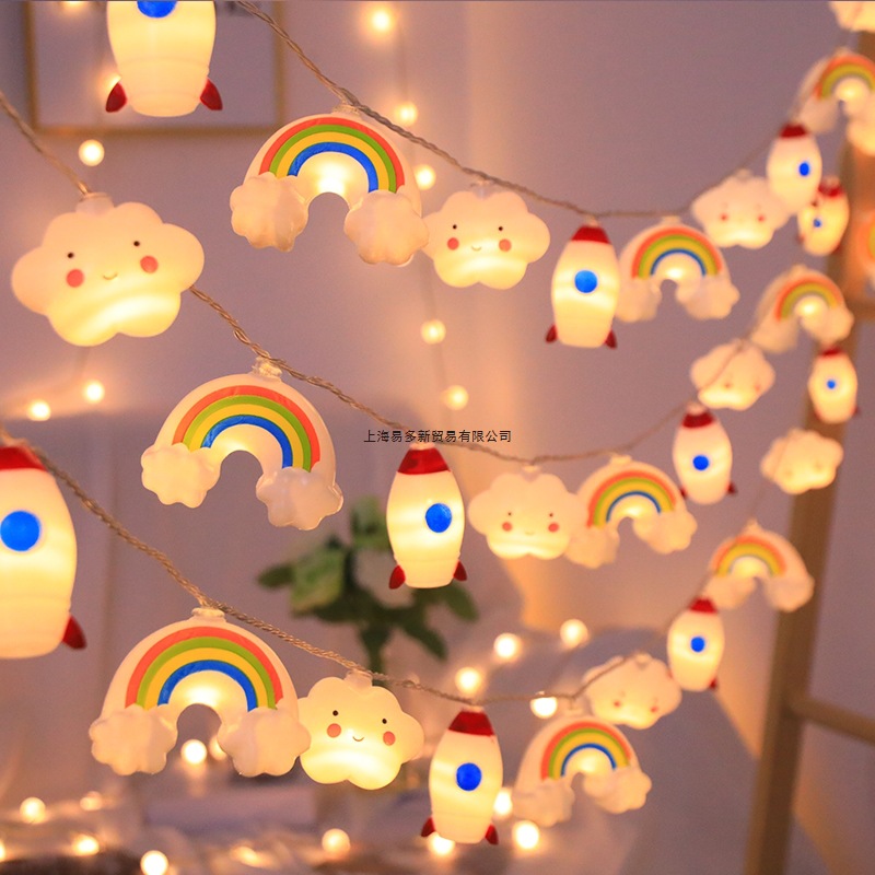 露营led火箭彩虹云朵灯小彩灯闪灯串灯儿童户外帐篷场景装饰灯