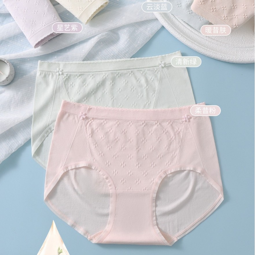 【3条盒装】山茶花底裆洁净内裤女中腰无痕提臀透气