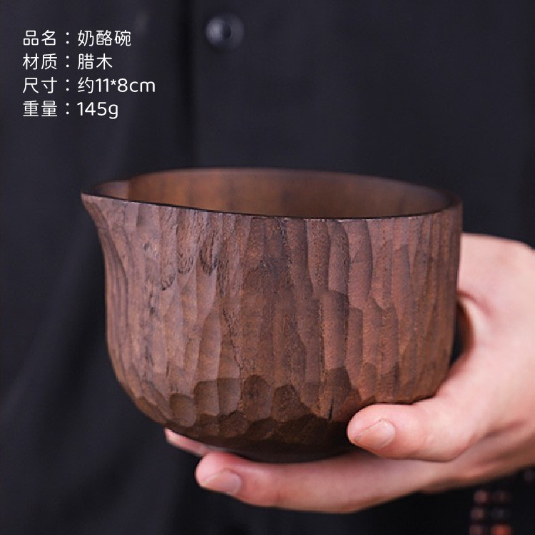 11*8cm 치즈 컵