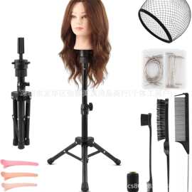 22英寸帆布头Wig Stand Tripod with Wig Head假发头模三脚架