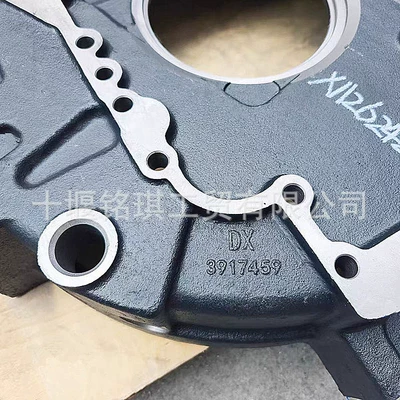 Machinery Excavator Flywheel Housing – Flywheel/Gear