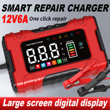 ȫ����12V6A�U��늳��F䇳���������ޏ���܇�ƿĦ��늙C