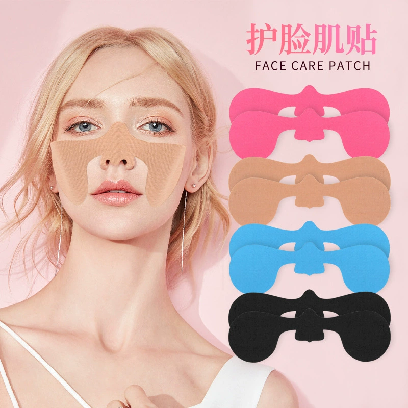 Winter outdoor sports ski pre-slicing face patch warm face patch muscle patch face protective face patch