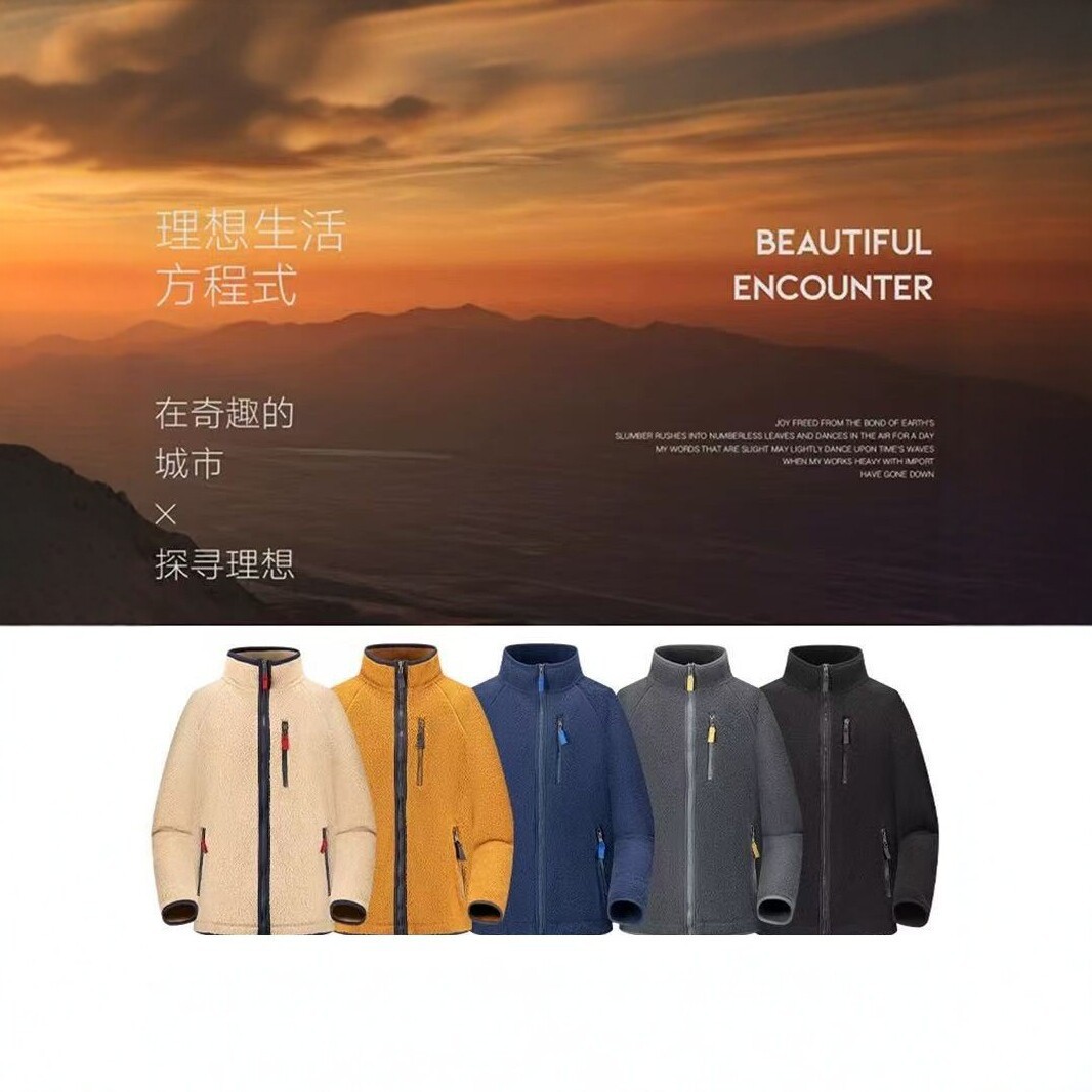 Lamb wool autumn and winter outdoor fleece jacket, polar fleece warm zip-up jacket