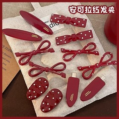 秋冬新款安可拉红蝴蝶结发卡女侧边刘海夹前额边夹轻奢精致bb夹