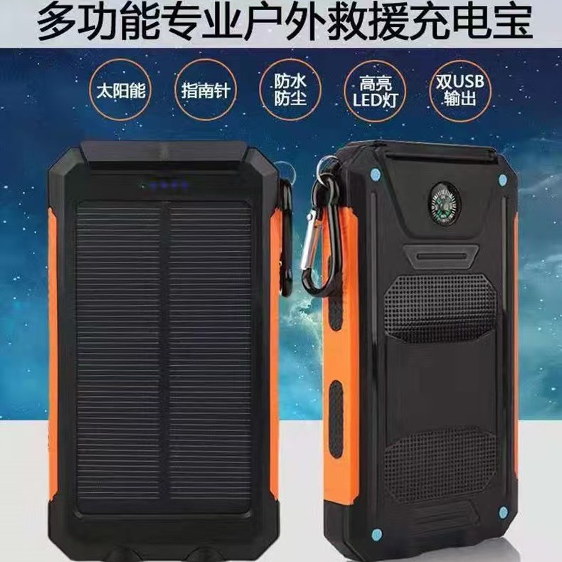 Banco de energía solar transfronterizo de 20000 mAh, gran capacidad, conveniente, impermeable, fábrica de energía móvil al aire libre al por mayor