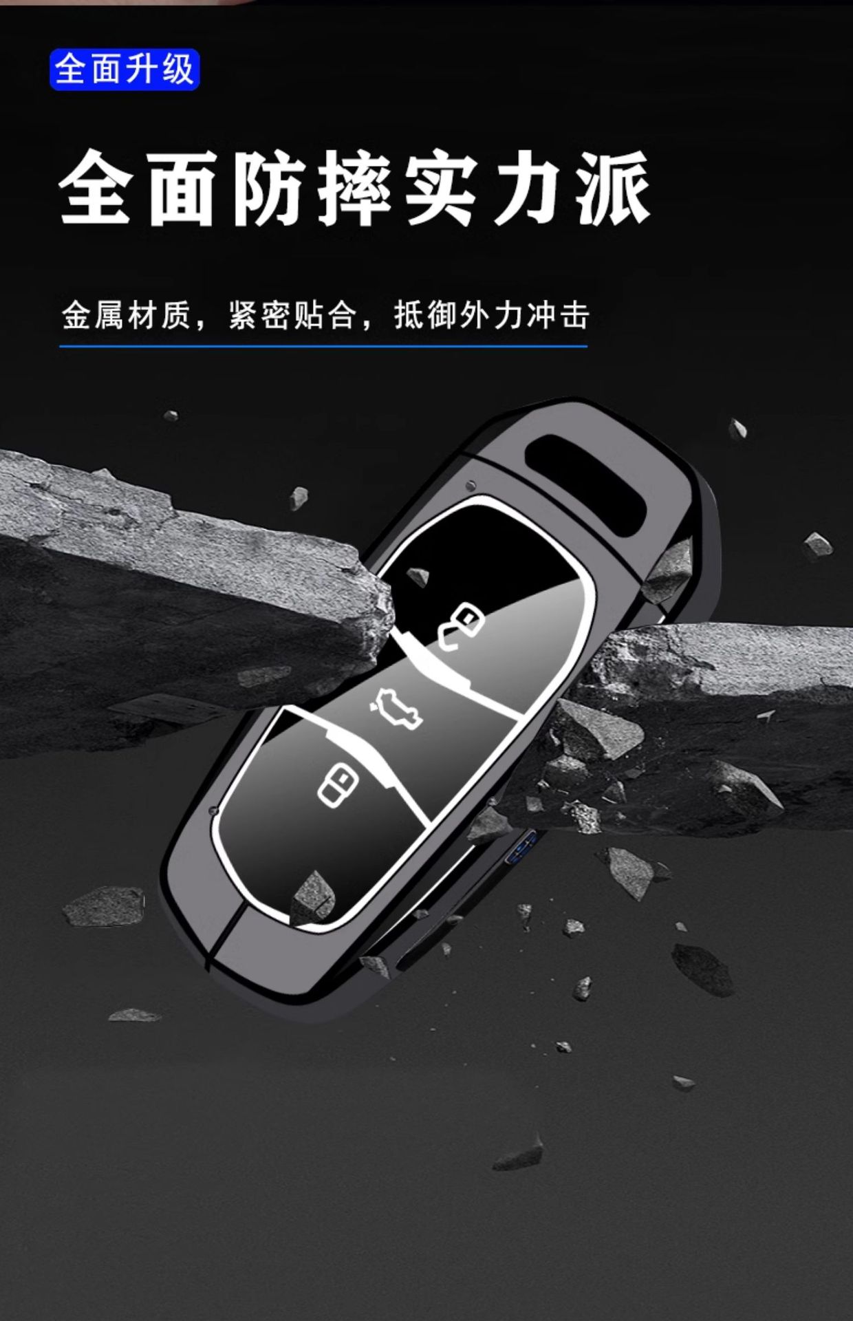 Suitable for Geely Emgrand Key Cover Geely Binrui Xingrui Bin Yue Icon Cowboy Boyue Xingyue L Car Bag Buckle Shell
