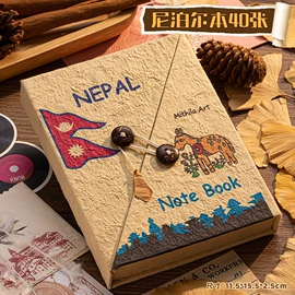 拼图、拼板;拼插类玩具;印章用品