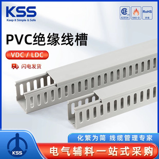 KSS�Pʿʿ�^���侀��VDC��LDCϵ�� ���C��Ʒ Ԕ��Ոԃ�ͷ�