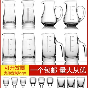 Thickened Glass Liquor Dispenser Household Small Wine Glass Set Foreign Wine Red Wine Decanter Wine Pot Commercial 100ml