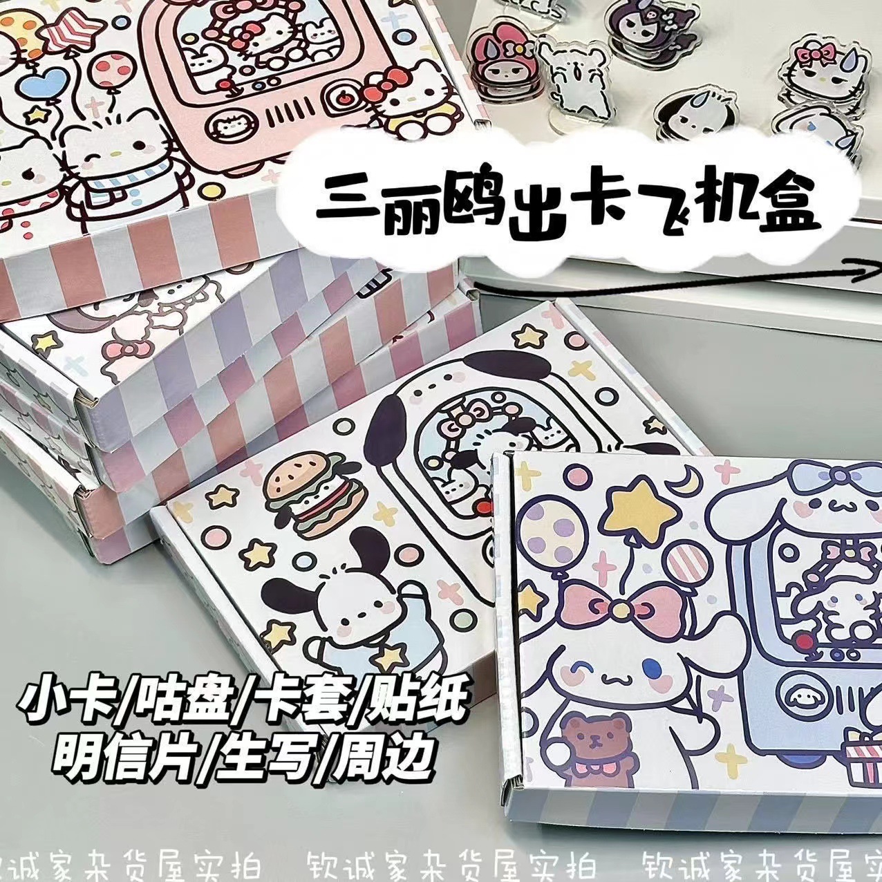 微信图片_20230613140858