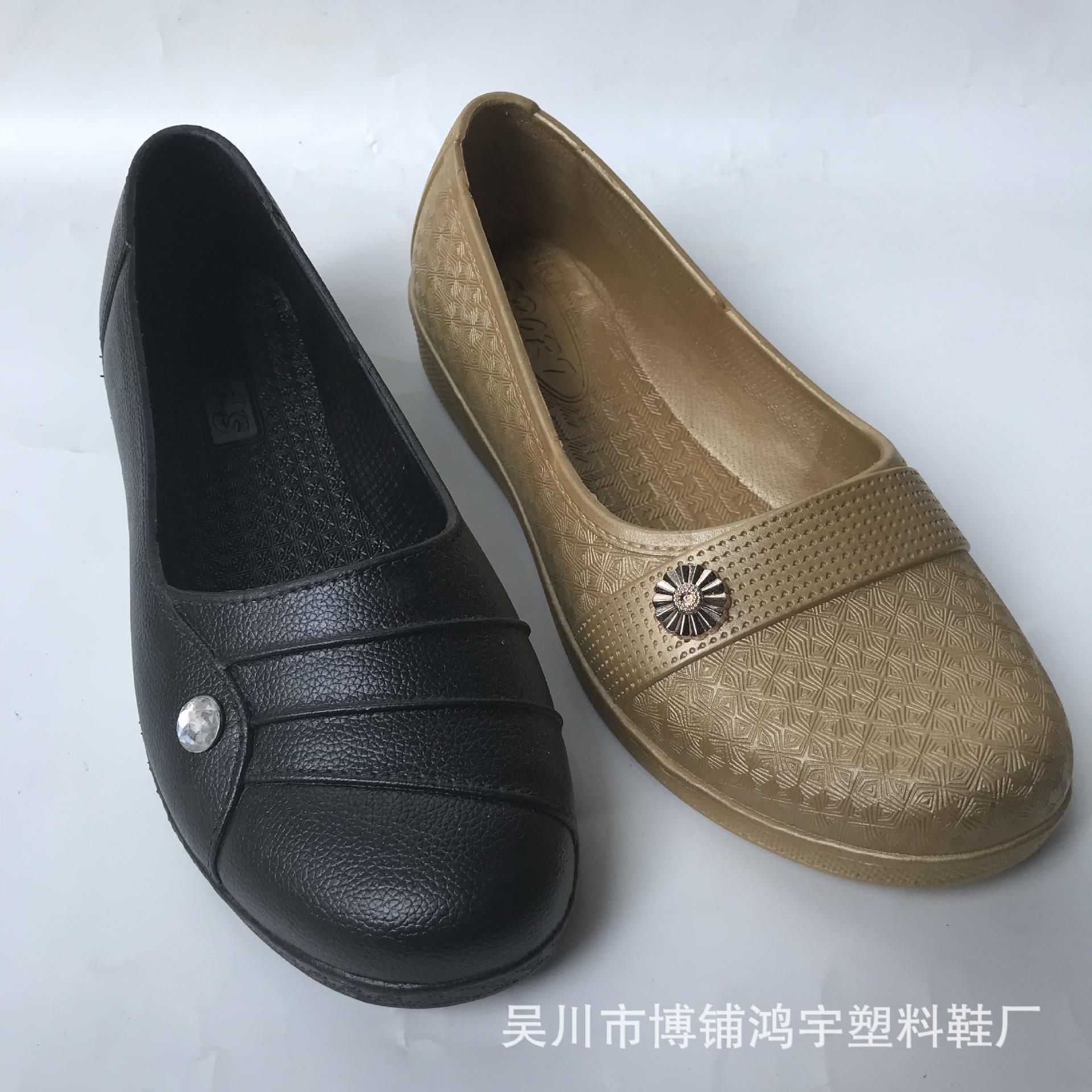 2018夏季新款女秋鞋热卖妇女秋鞋中年妈妈大码休闲鞋包跟女式秋鞋