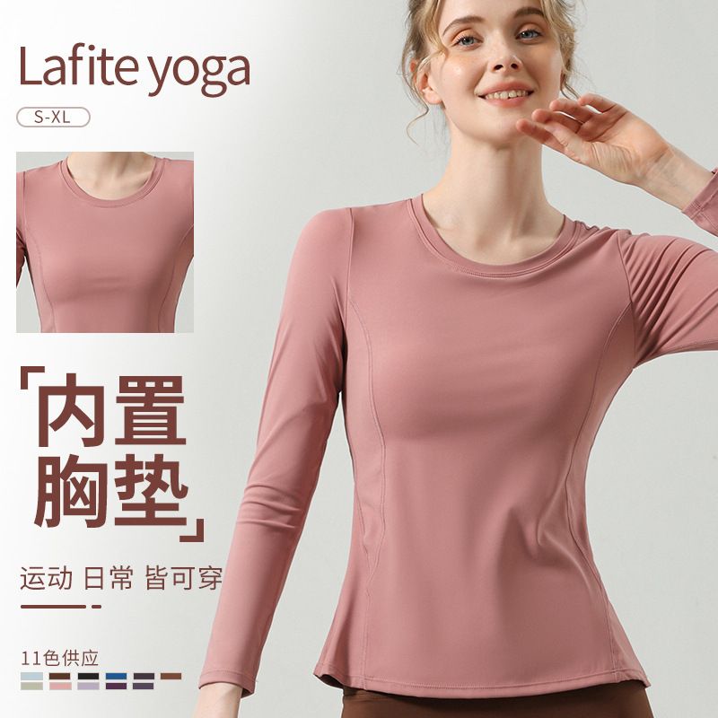 2026 New Autumn and Winter Yoga Wear for Women, Tight-Fitting Long-Sleeved Tops, T-Shirts, Running Quick-Drying Fitness Wear with Chest Pads for Outer Wear