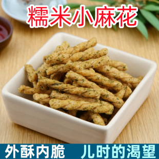 �ֹ�С�黨�W�t�ó�����ҹ���������С ��ʳС�黨��̦ζ�����[