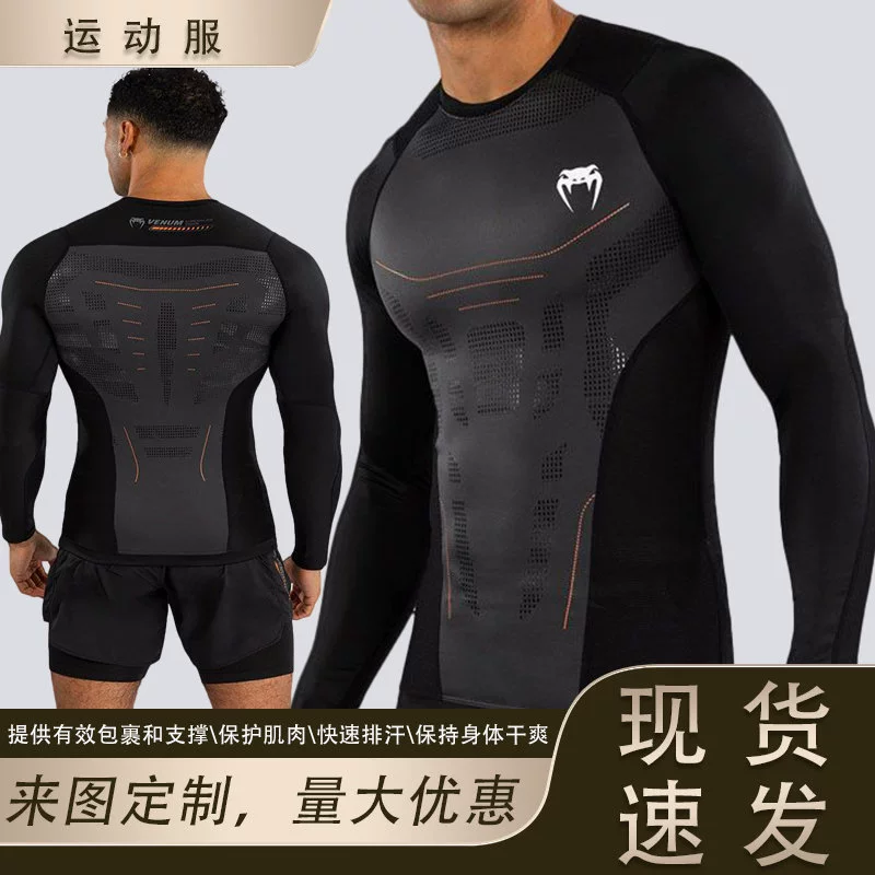 VENUMXTopuriaUnmatched — мужская спортивная футболка с длинным рукавом из быстросохнущей лайкры для лета