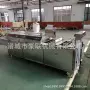 定制连续式商用设备煎蛋机