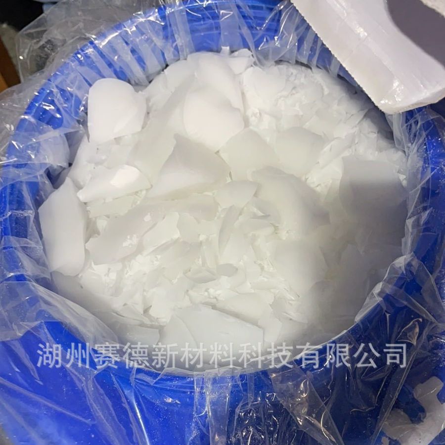 硅蜡 护肤产品 车蜡 纺织 橡胶塑料等防水水溶性多功能乳胶有机