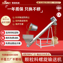 Ӌ������ݔ�͙C�Q��ݔ�̈́ӑB�B�mӋ�����SU�͹�ʽ������ֱ���ϙC