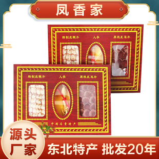 �L��ɽ�˅��Y�м���¹��Ƭ¹��Ƭ�����Y��¹��Ƭ�Y�Е��N�YƷ���l