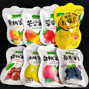 �r�����ɹ���ʳ�S����Խݮ��ݮ��轼t�Ӱ��Ҹɼ�ʳˮ���ɽM�ϰ��]