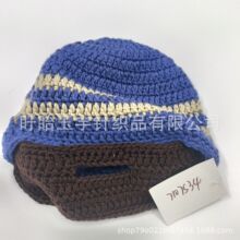 ����ñ�Ӷ��ƺ���ñ�����ֹ�����ñ����ñ�T��ñ��ѩñ����ñ