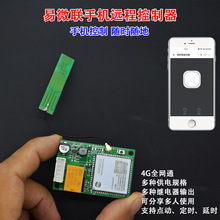 4G΢֙CAPPh_Pˮ늙CoԴݔci