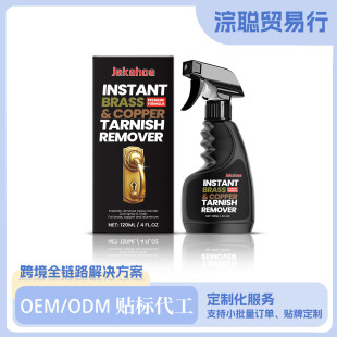 JAKEHOE�S�~�坍�� �坍ȥ�P������P�gˮ�n���o�S�~��ɲ�������