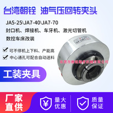 С�~���l��ڙC���Ԅ��������DҺ�����P��צ��ӊA�^�����йܿ��P