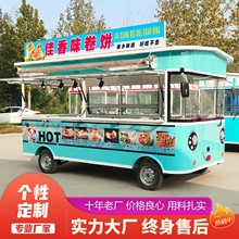 lƄС܇๦늄݆[܇ըʳҹ