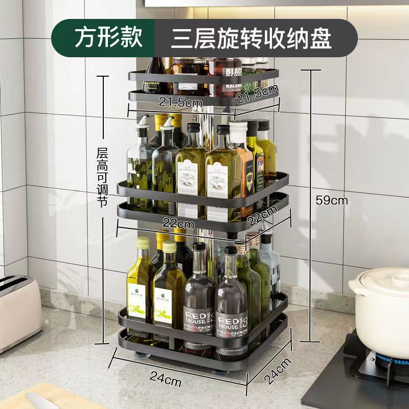 Cuadrado negro-tres capas