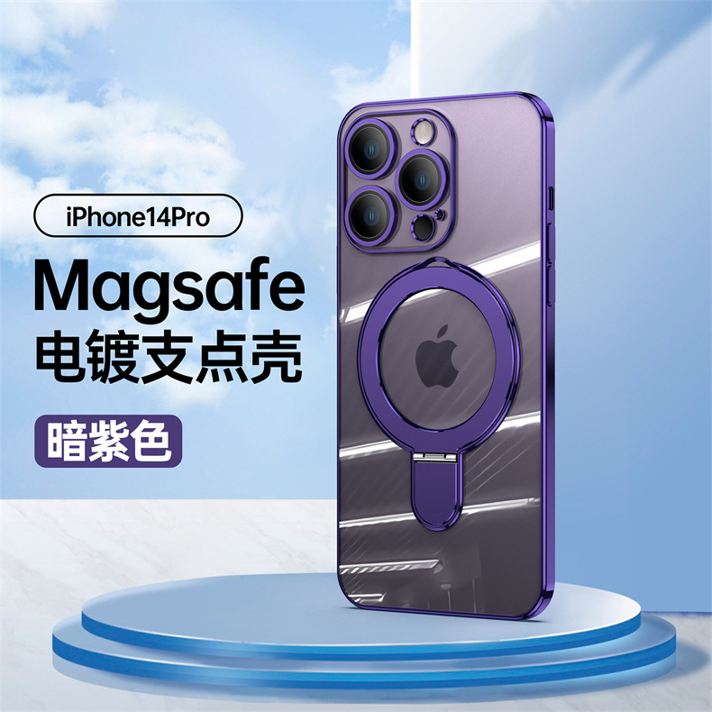 Soporte magnético de galvanoplastia púrpura oscuro akn