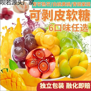 ��Ƥܛ�ǻ�Ͽ�ζ ���ֵ�W�t��˺�Aܛ��ˮ��ζ��֭��Ƥ�ǹ�