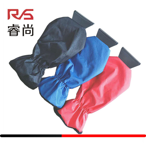 Keep warm handheld gloves