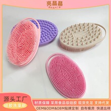 �p����zϴ��ˢ��������Ò��h��ͯϴ�^ˢܛë�нy�|�Xˢ���N��