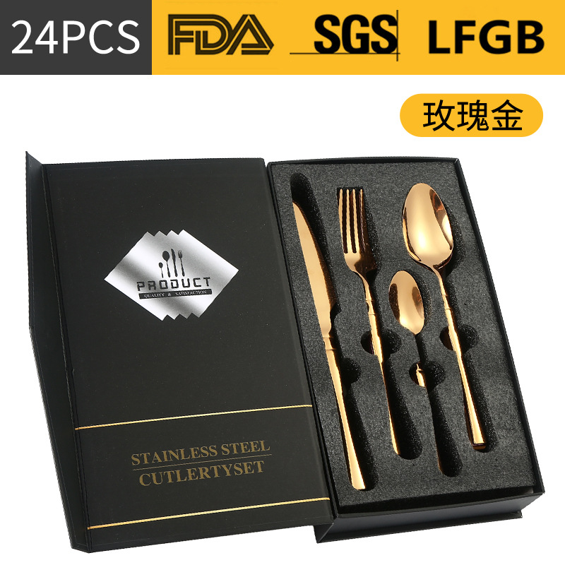 Amazon transfronteriza suministro de vajilla de acero inoxidable 24 piezas traje de cintura pequeña 4 piezas caja de regalo cuchillo, tenedor y cuchara traje