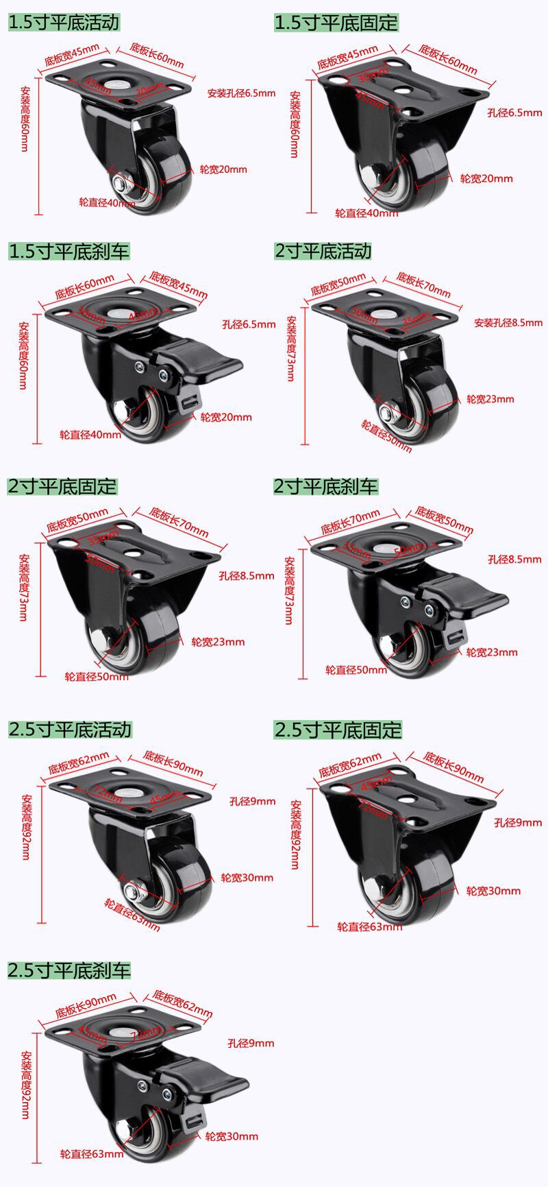 金钻20211030145452